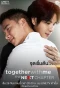 Poster for Together with Me