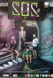 Poster for Project S The Series: Skate our Souls