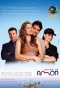 Poster for Prova de Amor