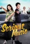 Poster for Serious Music