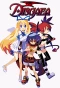 Poster for Disgaea