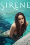 Poster for Sirene