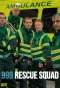 Poster for 999 Rescue Squad