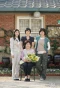 Poster for Good Day to Love