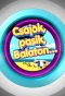 Poster for Csajok, pasik, Balaton...