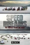 Poster for Speed Dreams: The Fastest Place on Earth