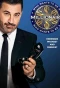 Poster for Who Wants to Be a Millionaire