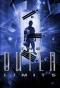 Poster for The Outer Limits