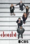 Poster for Doubt