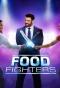 Poster for Food Fighters