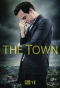 Poster for The Town