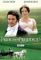 Poster for Pride and Prejudice