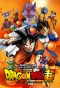 Poster for Dragon Ball Super