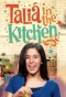 Poster for Talia in the Kitchen