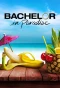 Poster for Bachelor in Paradise