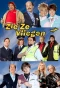 Poster for Zie ze vliegen