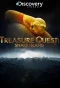 Poster for Treasure Quest: Snake Island