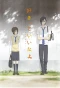 Poster for Say I Love You