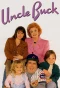 Poster for Uncle Buck