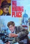 Poster for No Hiding Place