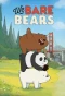 Poster for We Bare Bears