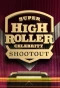 Poster for Super High Roller Celebrity Shootout