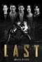 Poster for Last