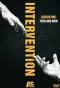 Poster for Intervention: Then & Now