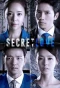 Poster for Secret Love