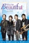 Poster for You're Beautiful