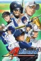 Poster for Ace of Diamond
