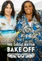 Poster for The Great British Bake Off
