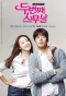 Poster for Twenty Again