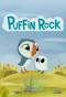 Poster for Puffin Rock