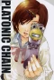 Poster for Platonic Chain