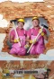 Poster for Geer & Goor: Stevig Gebouwd
