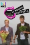 Poster for Не мешки ворочать