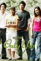 Poster for Only You