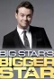 Poster for Big Star's Bigger Star