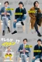 Poster for Three Dads
