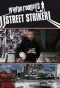 Poster for Wayne Rooney's Street Striker