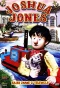 Poster for Joshua Jones