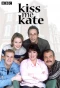 Poster for Kiss Me Kate