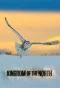 Poster for Kingdom of the North