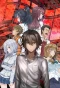 Poster for King's Game The Animation