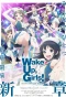 Poster for Wake Up, Girls! New Chapter