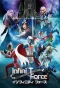 Poster for Infini-T Force