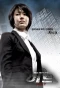 Poster for H.I.T