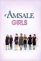 Poster for Amsale Girls