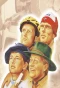 Poster for Gutta på Tur